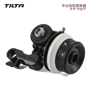 2.0 微单对焦器 TILTA 单反镜头 限位跟焦器 MINI轻型跟焦器 铁头