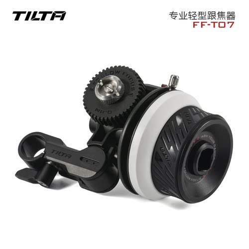 铁头2.0轻型跟焦器轻巧便携