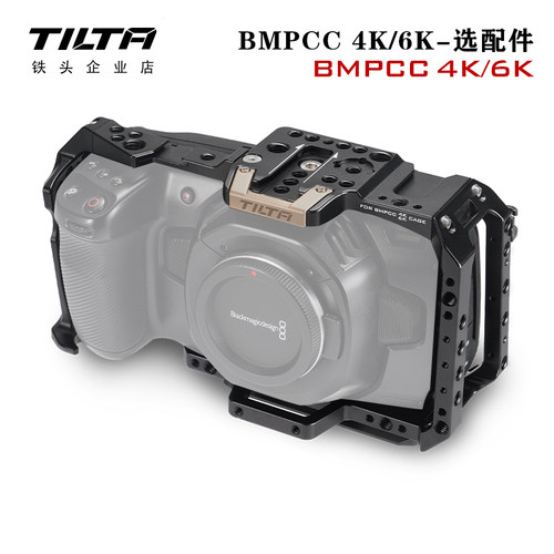 铁头tiltabmpcc手提线材转接环