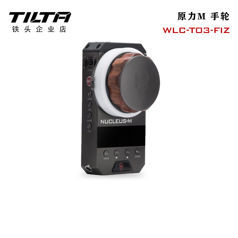 TILTA铁头原力M主控手轮
