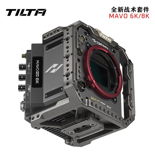 tilta铁头国造拓展战术套件