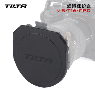 TILTA铁头 95mm圆形滤镜框专用保护盒 外壳 防刮防碰撞