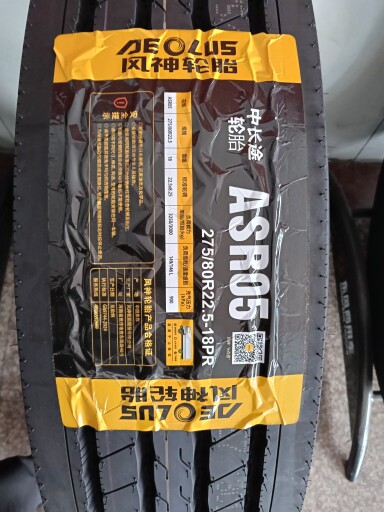 原厂全新轮胎275/80R22.5东风天锦三环十通货车轮胎真空钢丝轮胎