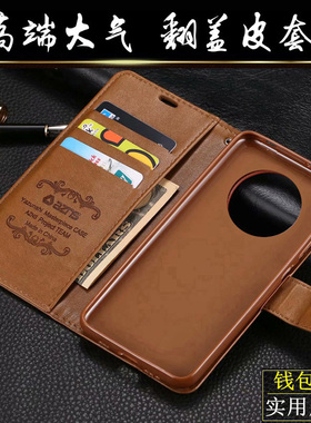 适用新品OPPO findx6手机壳OPPOfindx6pro保护套OPPO find x6翻盖式皮套防摔侧翻双面前后保护套5G男女