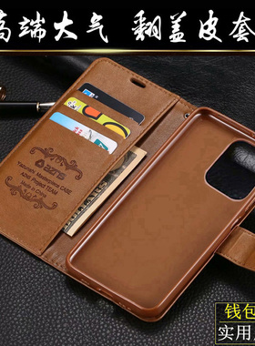 适用reno15新款Reno14手机壳OPPOreno14pro防摔reno15pro翻盖式皮套软壳男女侧翻全包边防摔新品外壳前后