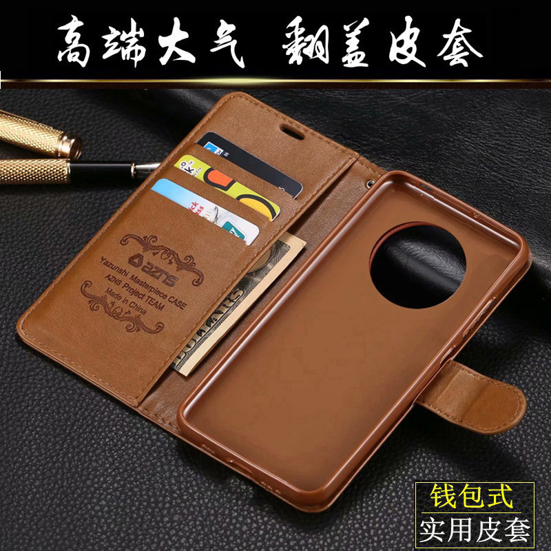 荣耀x40翻盖皮套X50X60手机壳