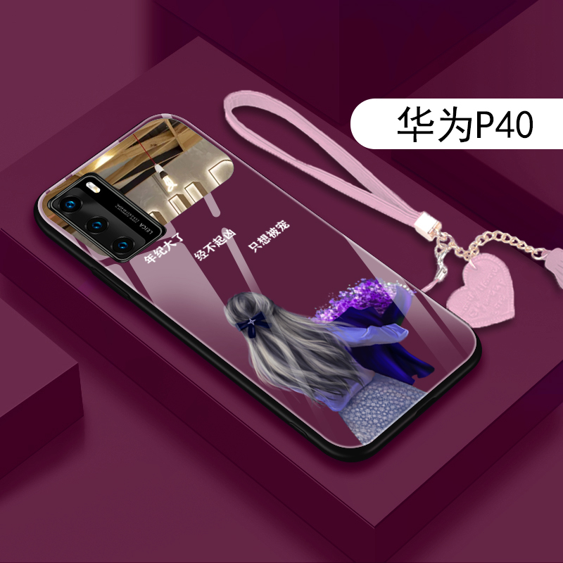 新款潮流时尚创意带镜子玻璃壳