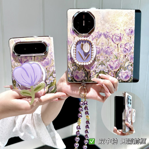 适用华为matex5手机壳新款x6x7女
