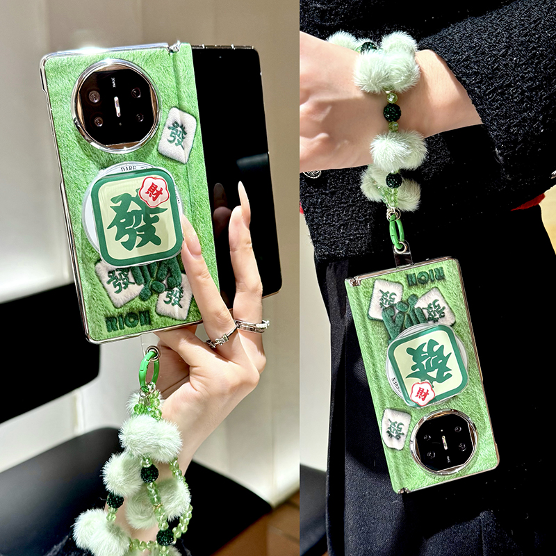 华为matex5手机壳新款折叠屏x7x6