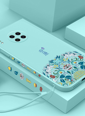 适用新款华为mate30手机壳mete50中国风meta40pro国潮mata20x女款mt30epro液态p50e硅胶p40por+男p60art高级p