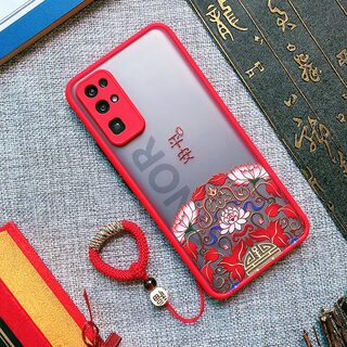 适用荣耀30手机壳honor80新款60pro中国风70por+国潮50se浮雕30青春版20s男9x女款8x华为v40套x30i硅胶x10max