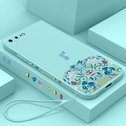 适用新款苹果7plus手机壳iPhone8