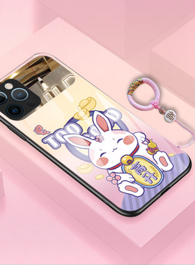 适用苹果14promax手机壳iPhone13套i11pro女款12mini新款17por玻璃16e15max镜面xs8x7p中国风xr国潮4se3plus2