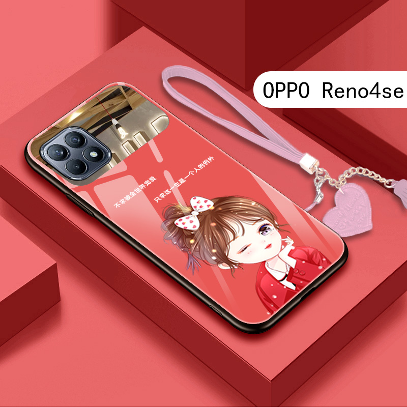 OPPOReno4SE手机壳新款一个人的例外钢化玻璃Reno4SE镜头防摔保护套个性女款高档带补镜子爱心手腕绳OPPO外壳-封面