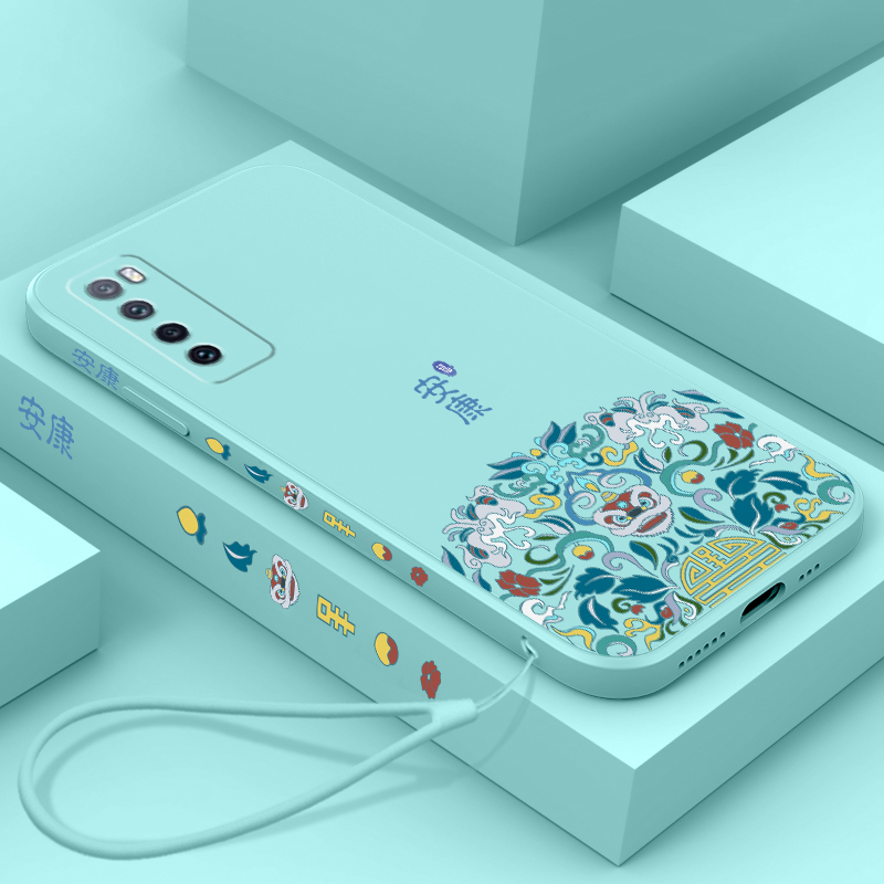 新款华为nova7手机壳高档带挂绳