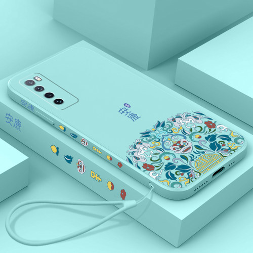 新款华为nova7手机壳高档带挂绳