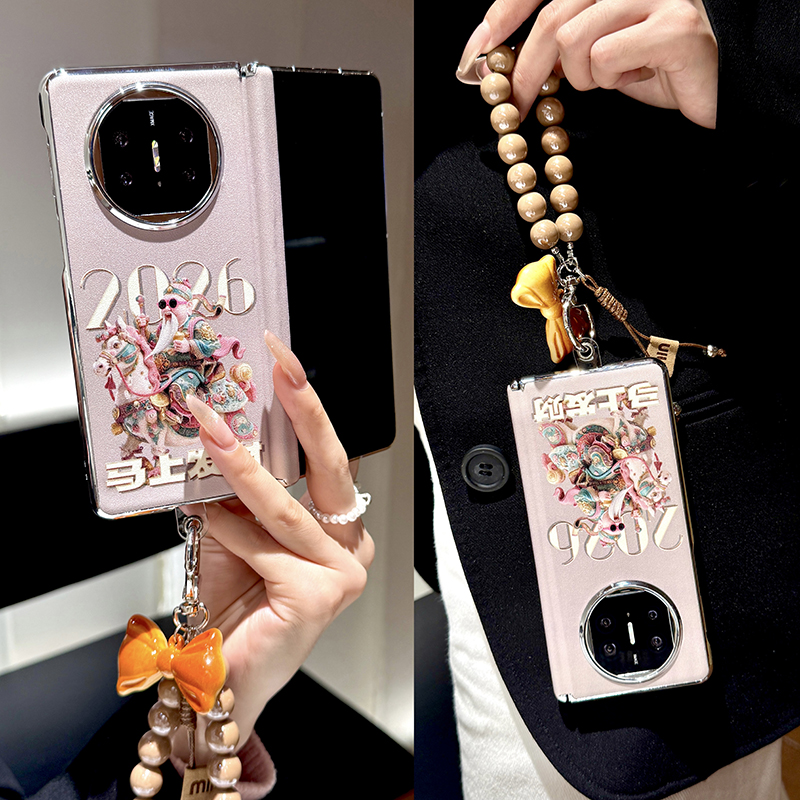 华为matex5手机壳新款折叠屏x7x6