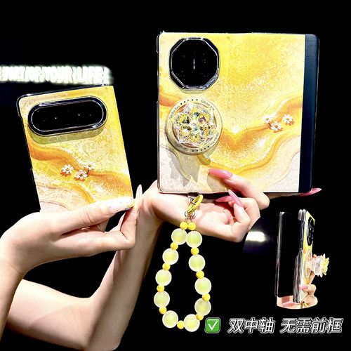 华为matex6手机壳puraxmax女x5x7