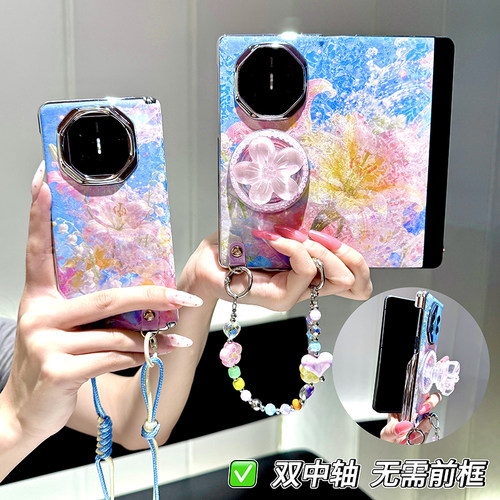 华为matex6手机壳新款折叠屏x5x7