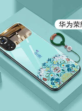 适用新款华为荣耀50手机壳中国风国潮honor300pro手机套200por情侣100p玻璃80se壳90gt网红70男女款60创意+