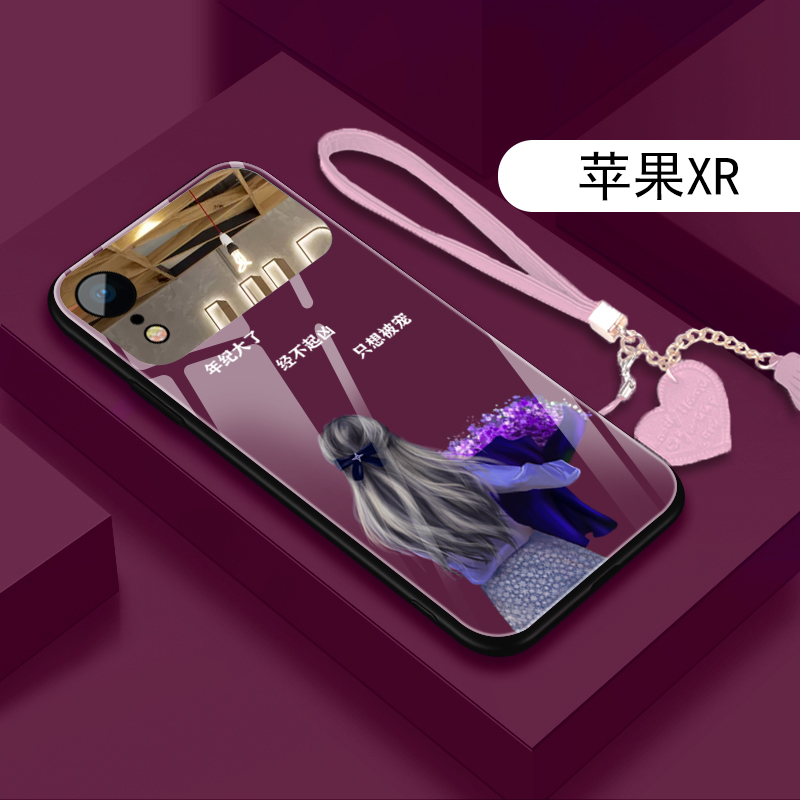 苹果新款防摔创意风定制手机套