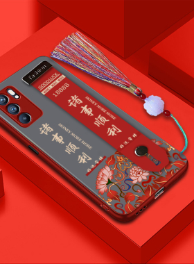 新款opporeno6手机壳中国风国潮13rene14浮雕潮男女款8reno6pro套腕带支架11rono12pro+全包9rone10外壳7磨砂