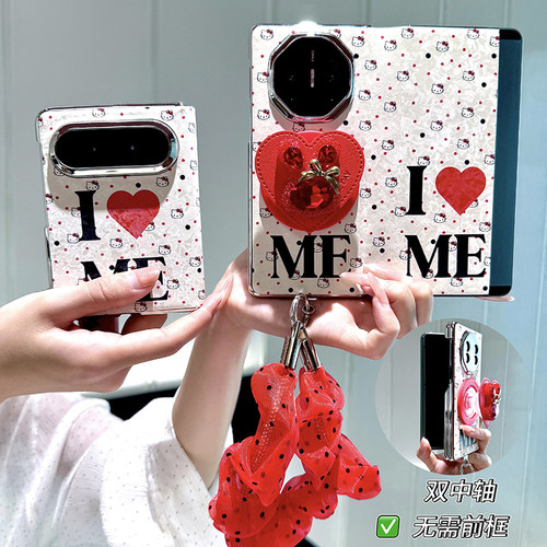 适用华为matex5手机壳新款x6x7女