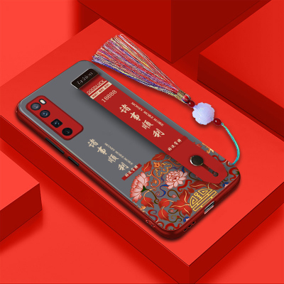 新款华为国潮腕带支架防摔手机套