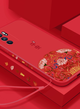 适用opporeno7手机壳14rene9新款13rono8por中国风12reno6PRO套oppo国潮创意软硅胶全包11p+潮男女款ACE5定制