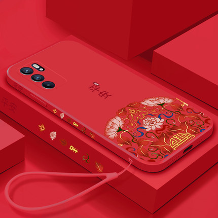 适用opporeno7手机壳14rene9新款13rono8por中国风12reno6PRO套oppo国潮创意软硅胶全包11p+潮男女款ACE5定制
