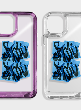 潮牌褶皱苹果15promax手机壳iphone14保护壳13mini透明12亚克力xsmax紫色8plus创意适用华为mate40个性xr小众