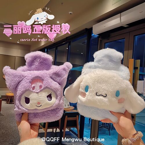 热水袋注水可爱插手三丽鸥玉桂狗