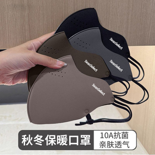 保暖口罩女高颜值冬季 成人加厚3d立体透气秋冬天 防风防寒2025新款