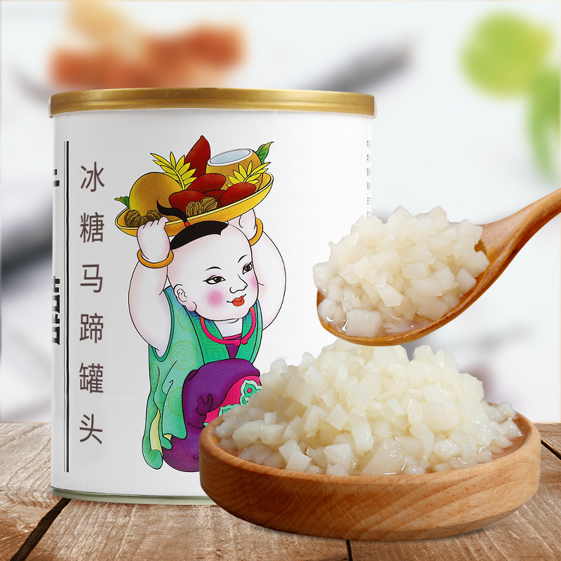 广禧冰糖马蹄罐头900g五谷罐头开罐即食新鲜果肉奶茶店专用原料