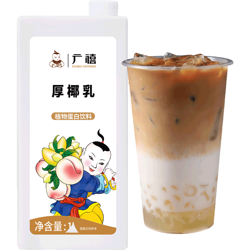 广禧厚椰乳1L常温椰奶椰汁椰浆