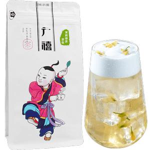 广禧茉莉绿茶 三角茶包 4g*30五窨茉莉花茶奶盖茶奶茶专用