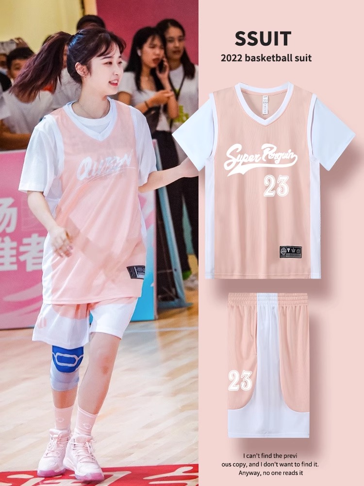 篮球服套装定制夏季假两件背心