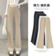 喇叭裤 藏蓝色微喇裤 高腰垂感显瘦小个子百搭西装 2026新款 子 女春季