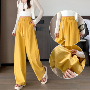 运动卫裤 莱赛尔阔腿弯刀裤 镰刀香蕉裤 高腰显瘦窄版 女春秋2026新款