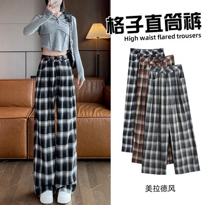 咖色格子阔腿裤女2025新款春季美拉德百搭显瘦休闲高腰直筒裤子