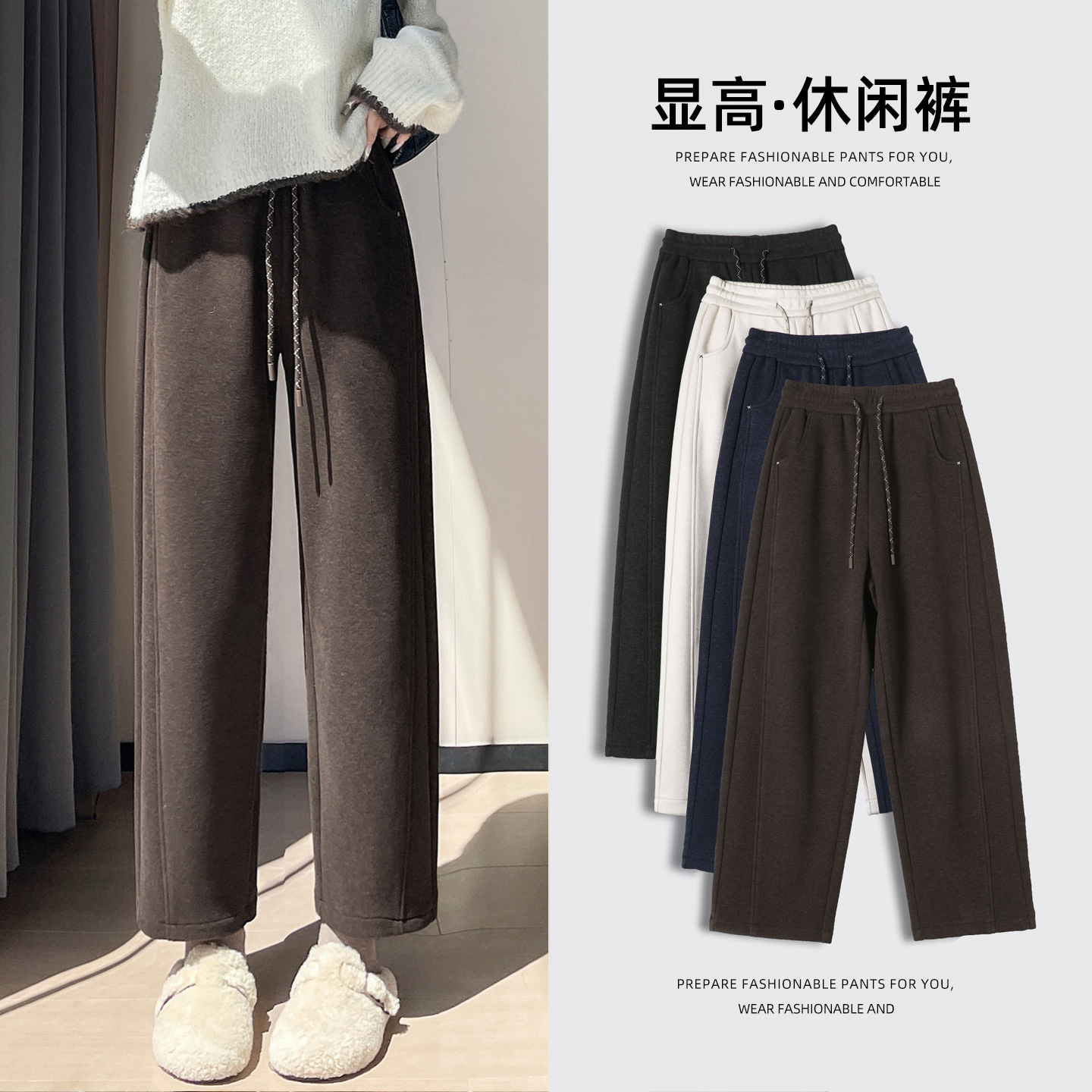 咖啡色直筒裤女2025新款秋季小个子九分裤百搭梧桐裤窄版阔腿裤子