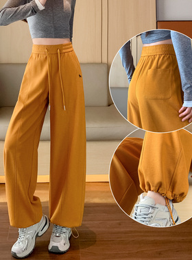 黄色阔腿弯刀裤女春季2026新款高腰束脚两穿窄版运动卫裤香蕉裤子