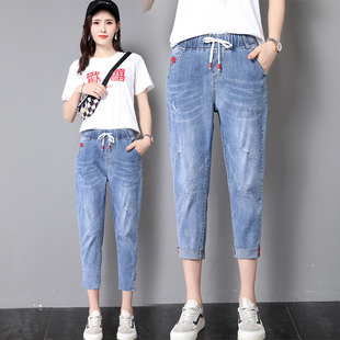 子老爹裤 七分牛仔裤 胖mm小个子八分萝卜裤 高腰宽松大码 女春秋新款