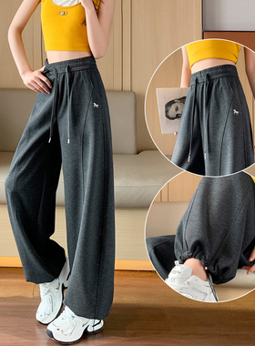 黄色阔腿弯刀裤女春季2026新款高腰束脚两穿窄版运动卫裤香蕉裤子