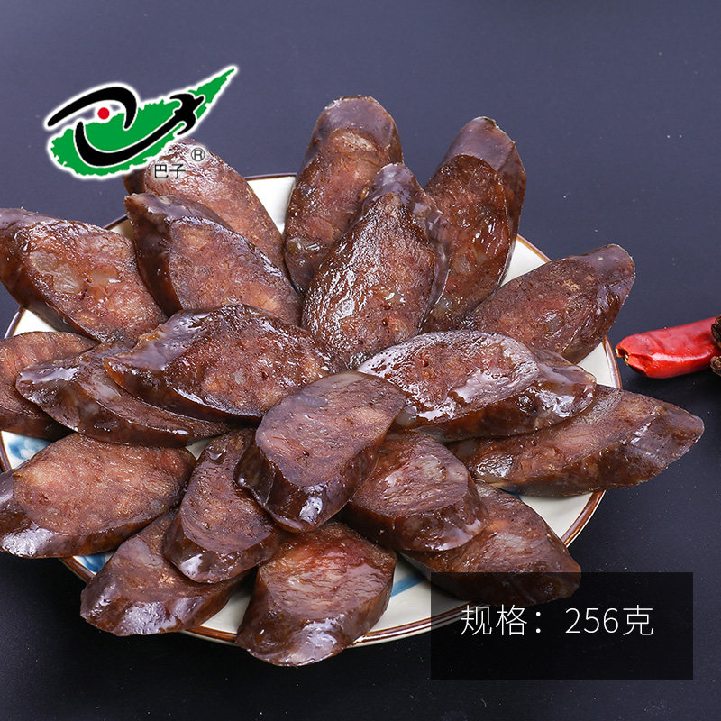 青岛风味巴子食品风干香肠256克真空即食青岛特色熟食