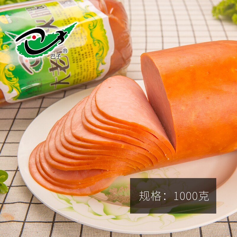 青岛巴子食品大老粗火腿猪瘦肉800克肉制品青岛熟食连锁店