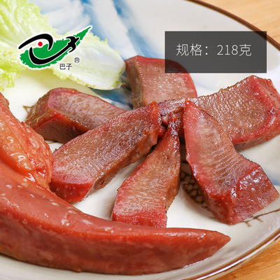 山东特产青岛风味巴子食品巴子酱猪舌口条真空即食218克特色熟食