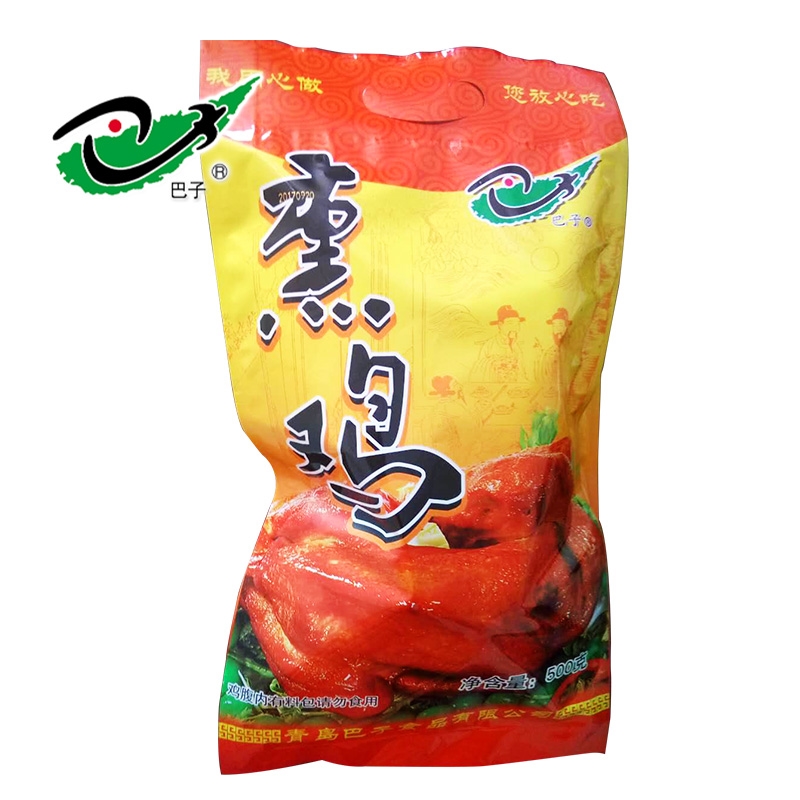 青岛名吃巴子熏鸡500克真空整只小公鸡青岛特色熏鸡|msdalam kategori daging perikanan/Buah-buahan segar dan sayur-sayuran/dimasak, dimasak/hidangan sejuk/dapur peribadi, ayam masak - dari Buy2taobao.com untuk memberikan perkhidmatan ejen Taobao profesional membeli