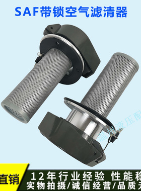 挖掘机油箱盖 徐工XE215C260 370恒天九五70新源神钢燃油箱带锁盖