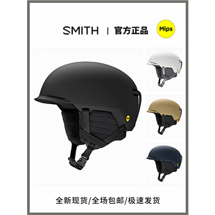包邮 mips 26smith滑雪头盔男女单板双板雪盔防护帽子防撞scout